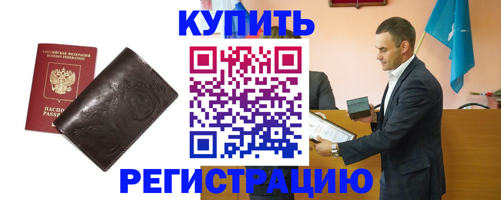 форма 3 в Переславль-Залесском