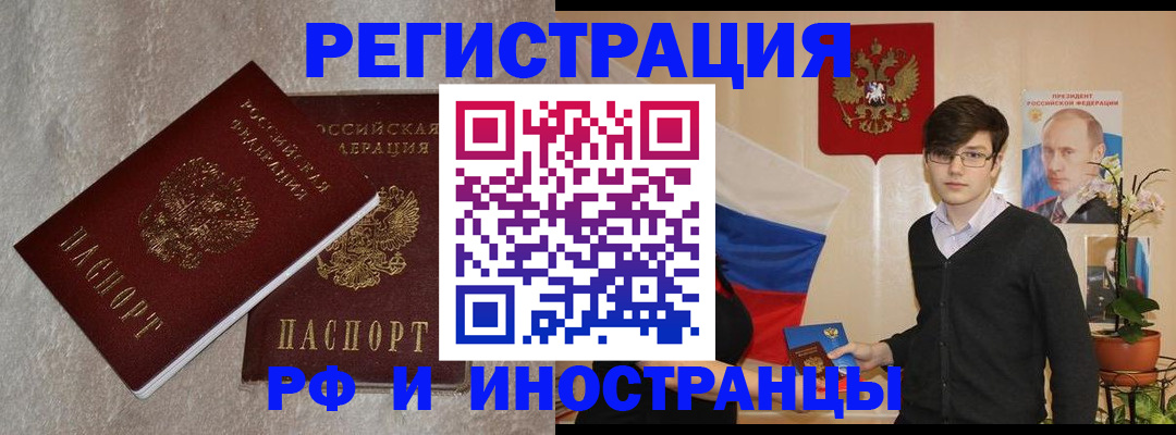 форма 3 в Переславль-Залесском